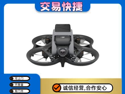 锦州市北镇奢侈品回收大疆无人机.jpg