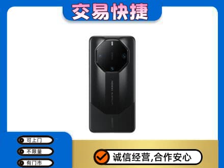 锦州市北镇家电回收手机.jpg
