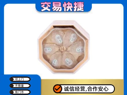 锦州市北镇礼品回收燕窝礼盒.jpg